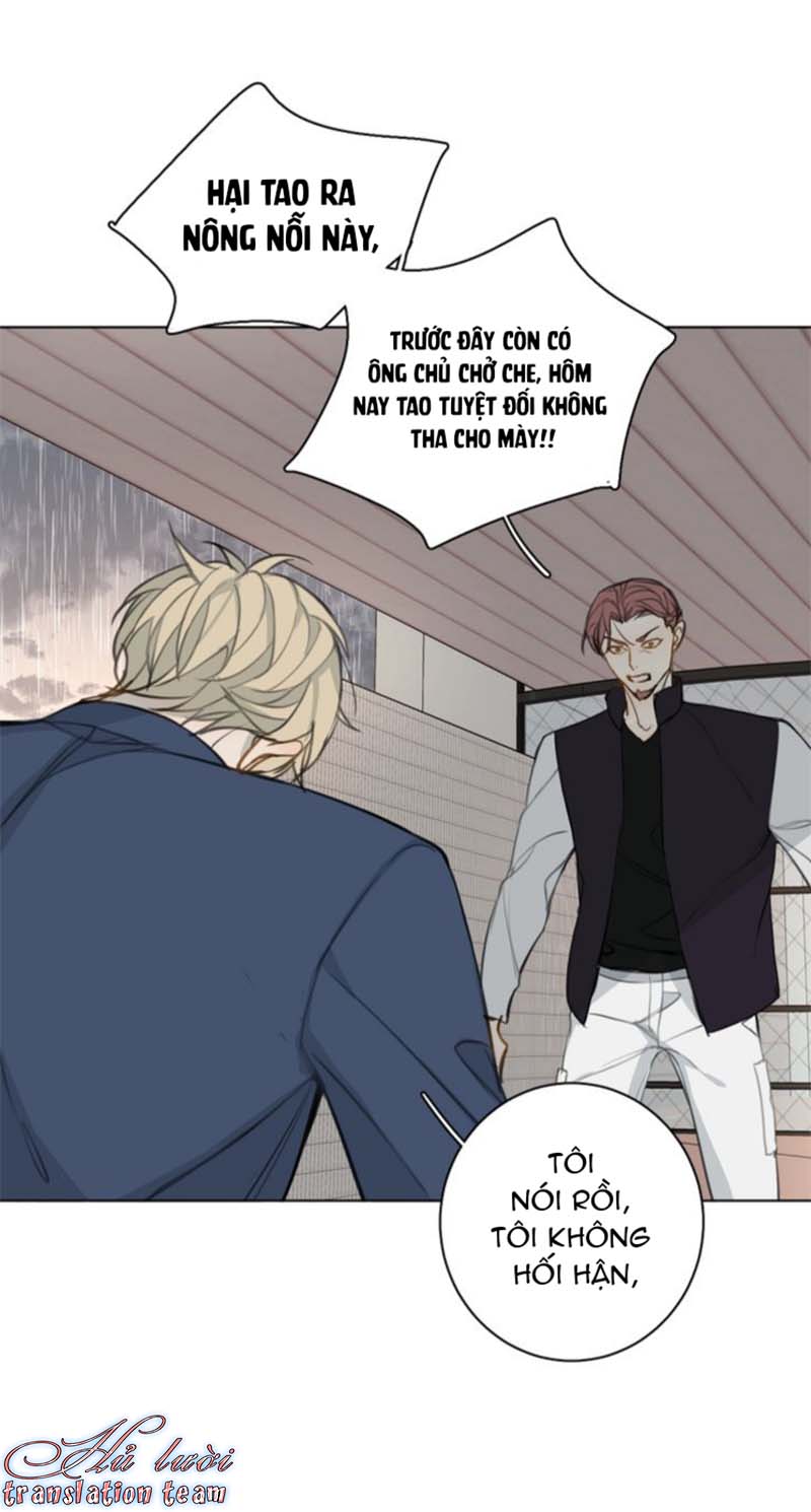 Không Thể Chạm Tới Chapter 13 - Trang 2