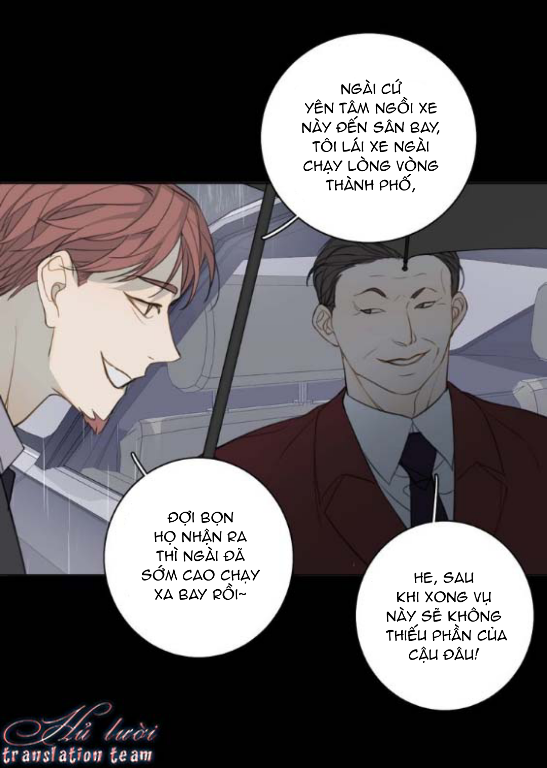 Không Thể Chạm Tới Chapter 14 - Trang 2