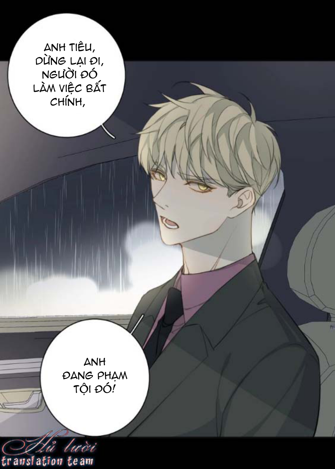Không Thể Chạm Tới Chapter 14 - Trang 2
