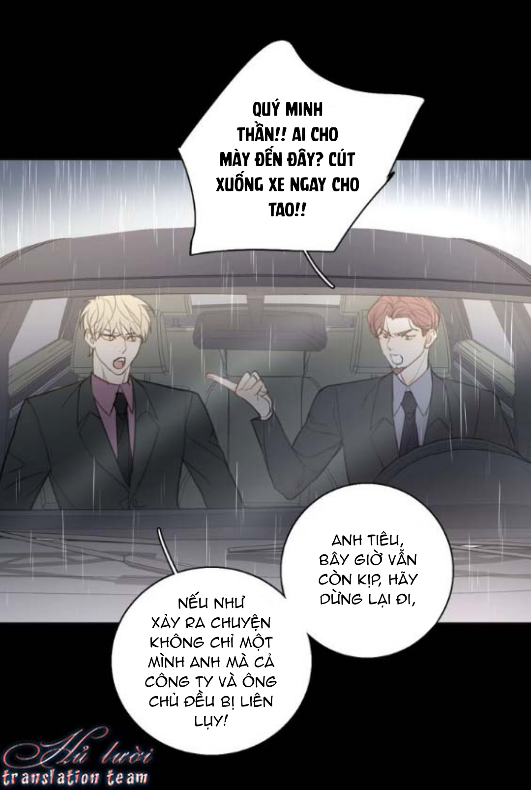 Không Thể Chạm Tới Chapter 14 - Trang 2