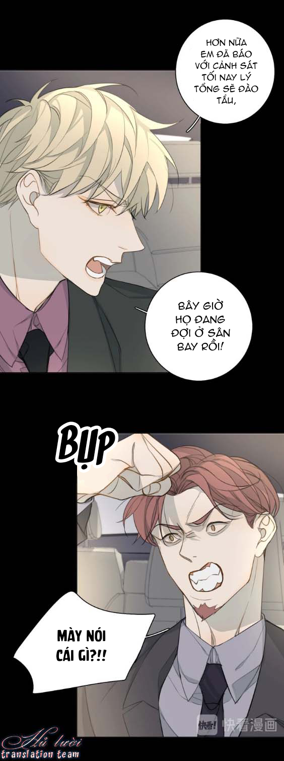 Không Thể Chạm Tới Chapter 14 - Trang 2