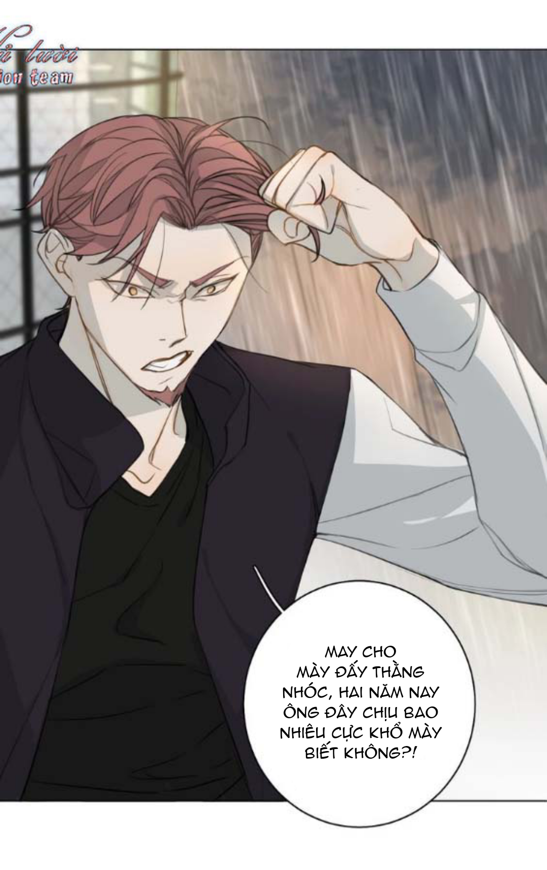 Không Thể Chạm Tới Chapter 14 - Trang 2