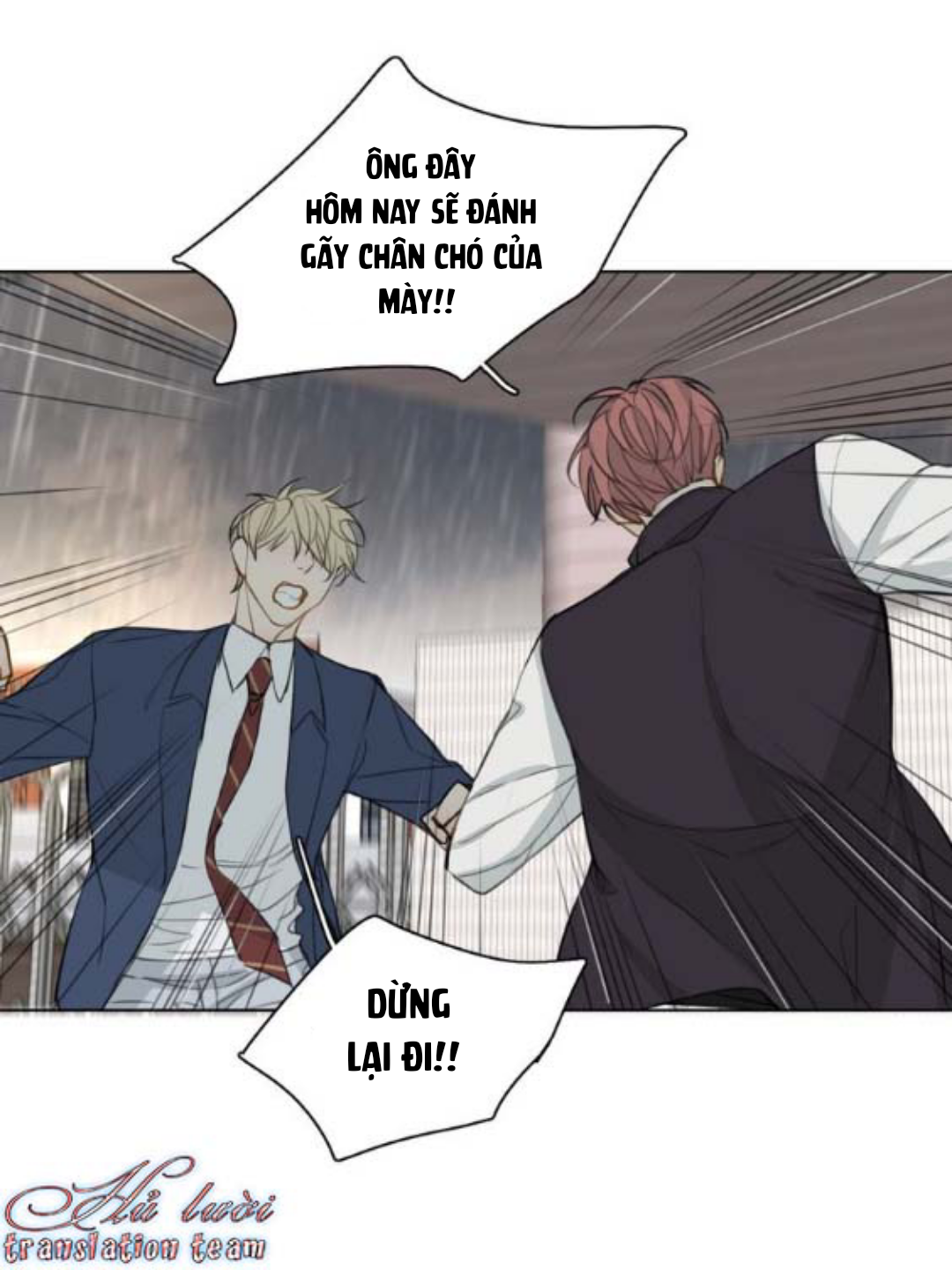 Không Thể Chạm Tới Chapter 14 - Trang 2