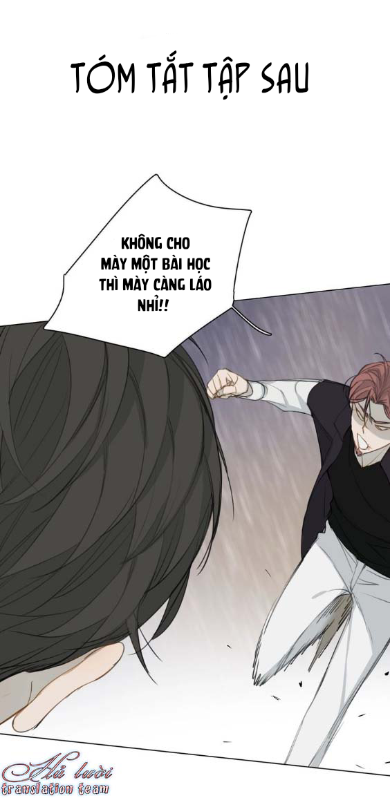 Không Thể Chạm Tới Chapter 14 - Trang 2