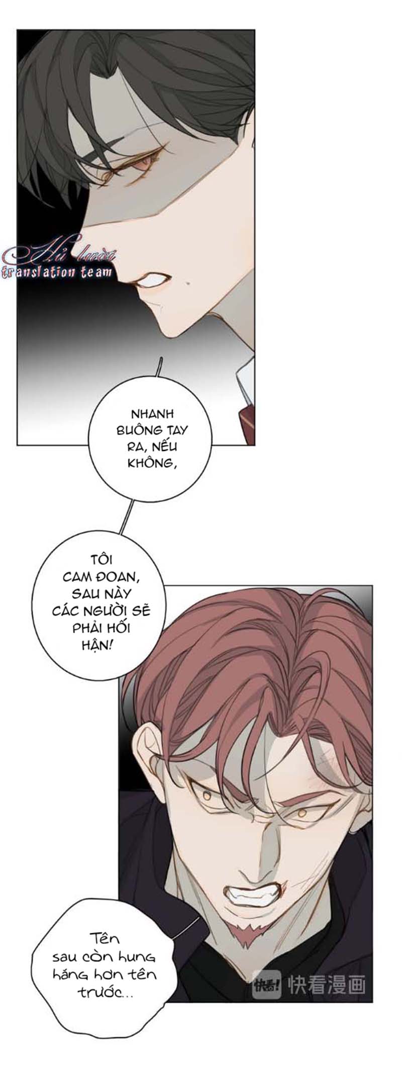 Không Thể Chạm Tới Chapter 15 - Trang 2