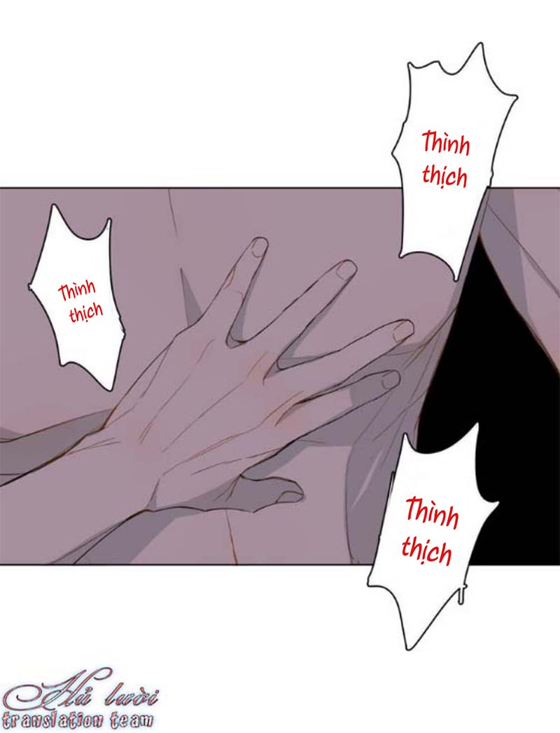 Không Thể Chạm Tới Chapter 15 - Trang 2