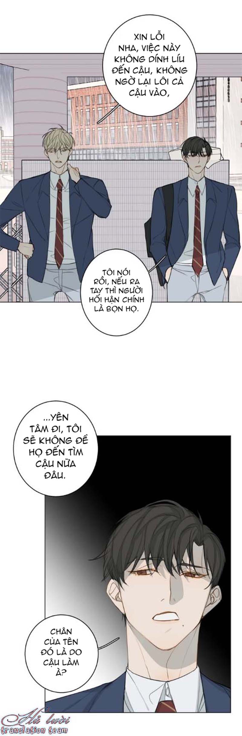 Không Thể Chạm Tới Chapter 15 - Trang 2