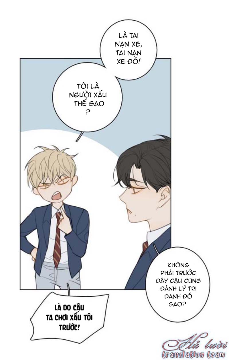 Không Thể Chạm Tới Chapter 15 - Trang 2