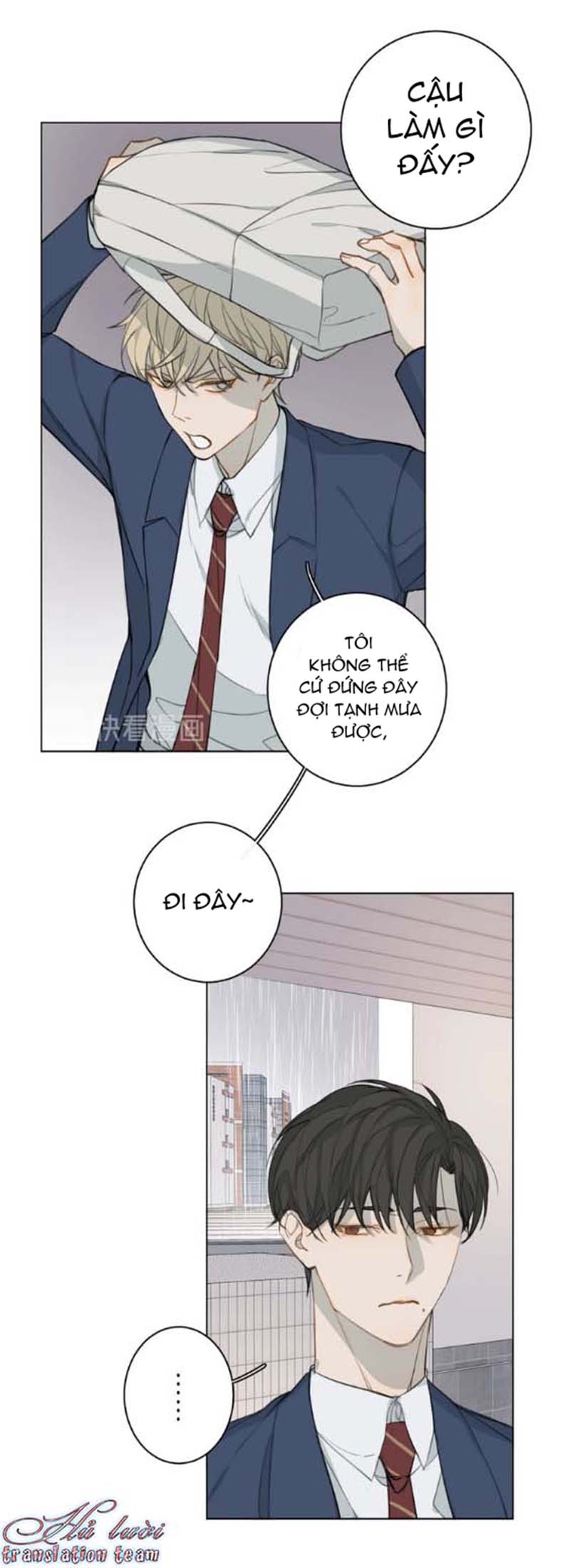 Không Thể Chạm Tới Chapter 15 - Trang 2