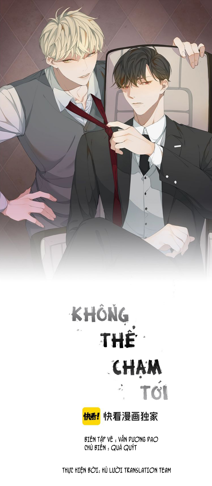 Không Thể Chạm Tới Chapter 16 - Trang 3