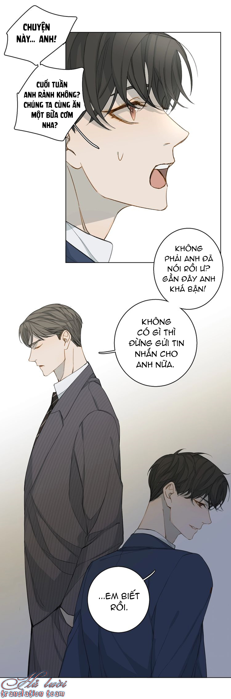 Không Thể Chạm Tới Chapter 16 - Trang 3