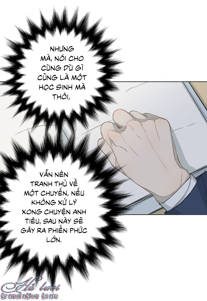 Không Thể Chạm Tới Chapter 16 - Trang 3