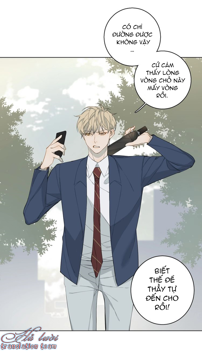 Không Thể Chạm Tới Chapter 16 - Trang 3