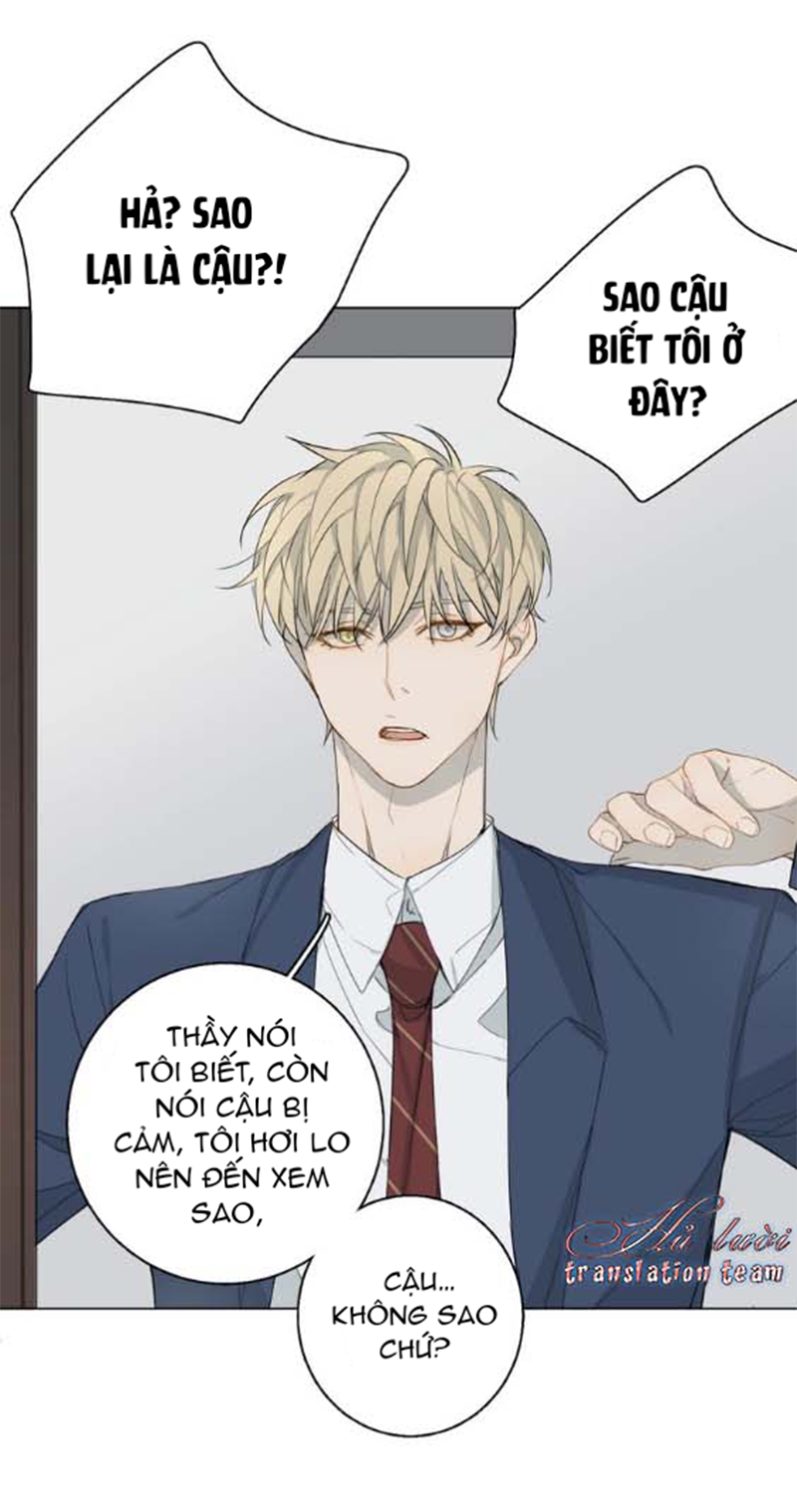 Không Thể Chạm Tới Chapter 16 - Trang 3