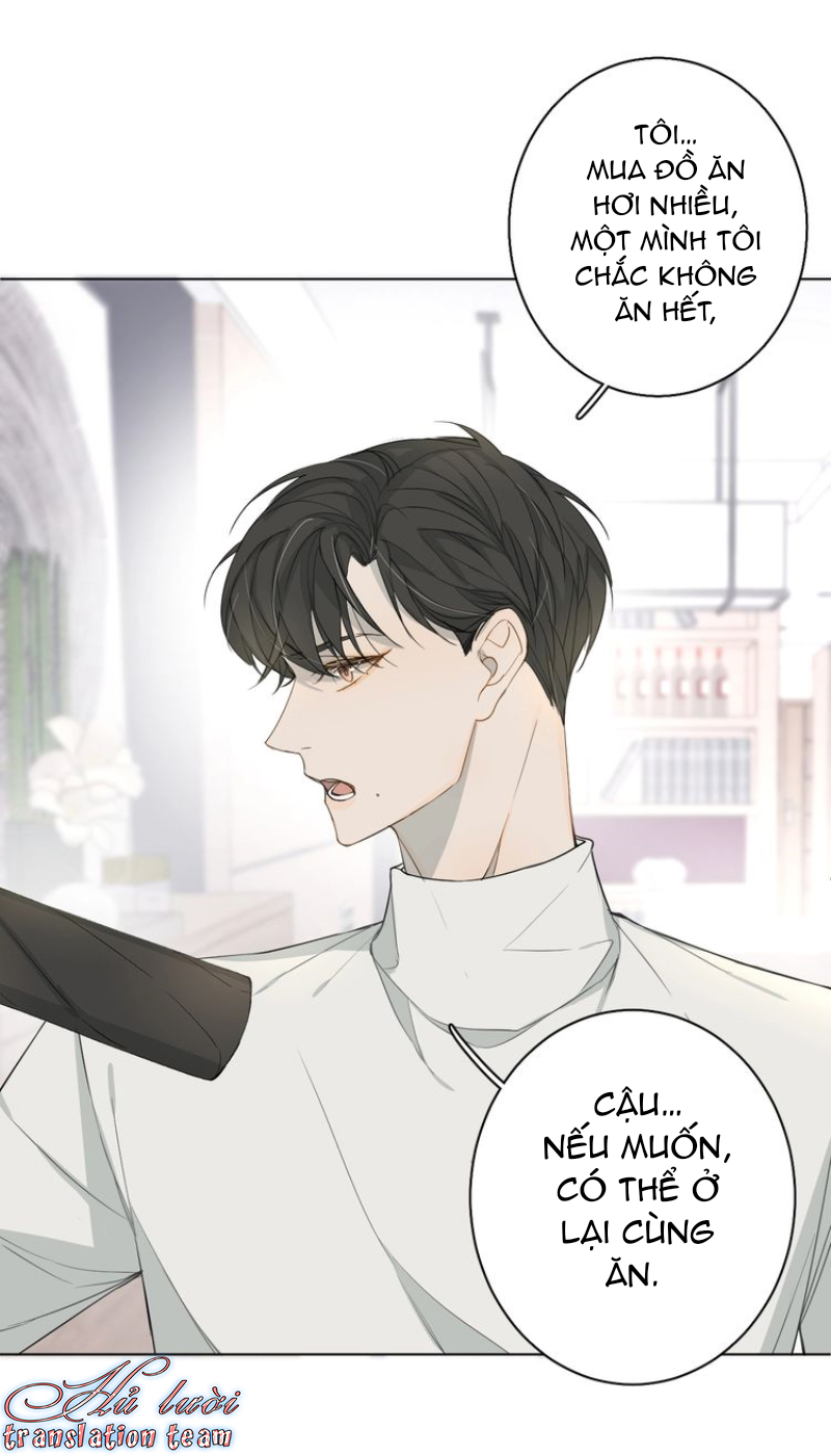 Không Thể Chạm Tới Chapter 16 - Trang 3