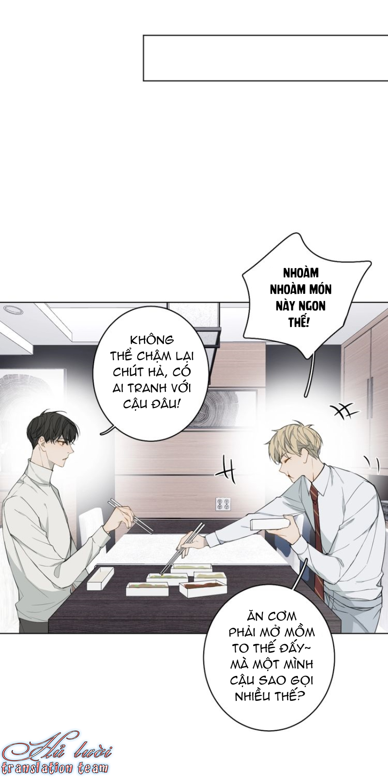Không Thể Chạm Tới Chapter 16 - Trang 3