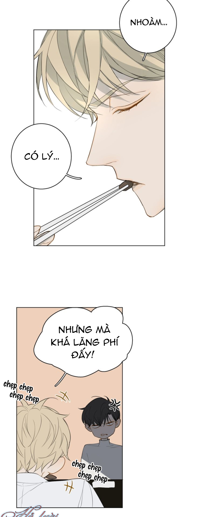 Không Thể Chạm Tới Chapter 16 - Trang 3