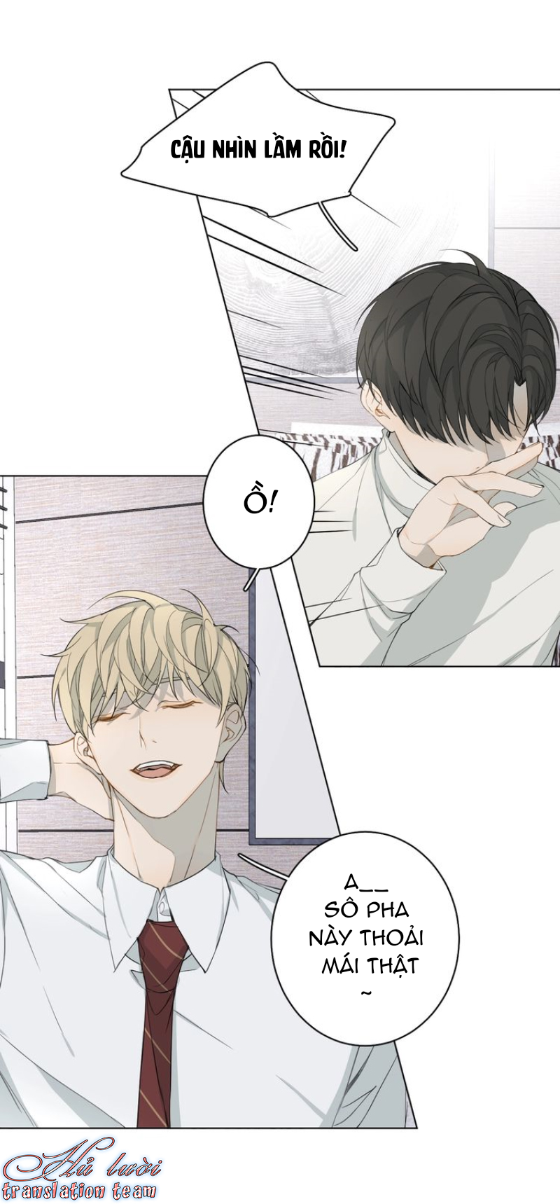 Không Thể Chạm Tới Chapter 16 - Trang 3