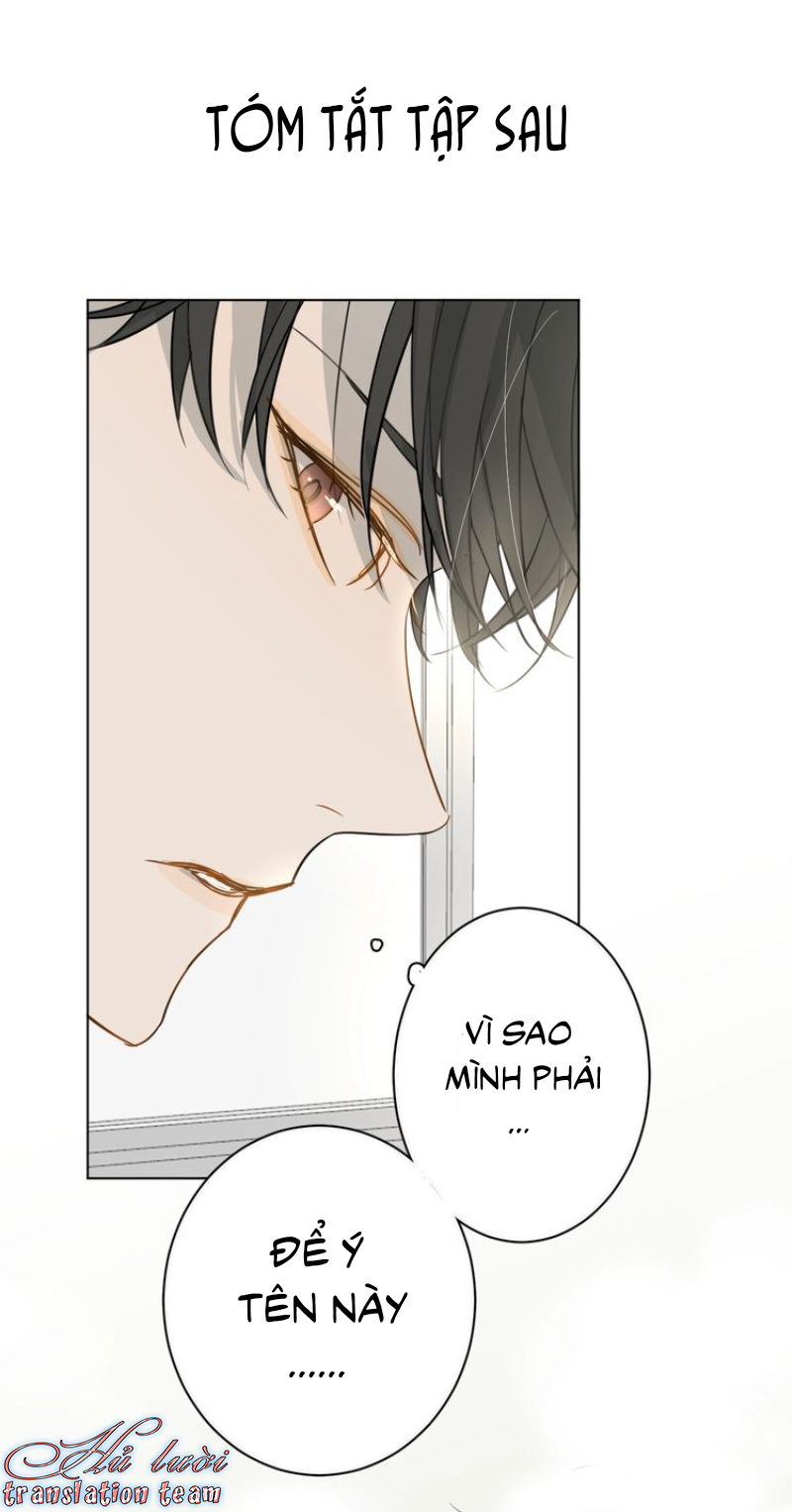 Không Thể Chạm Tới Chapter 16 - Trang 3