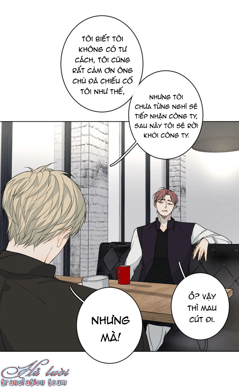 Không Thể Chạm Tới Chapter 17 - Trang 2