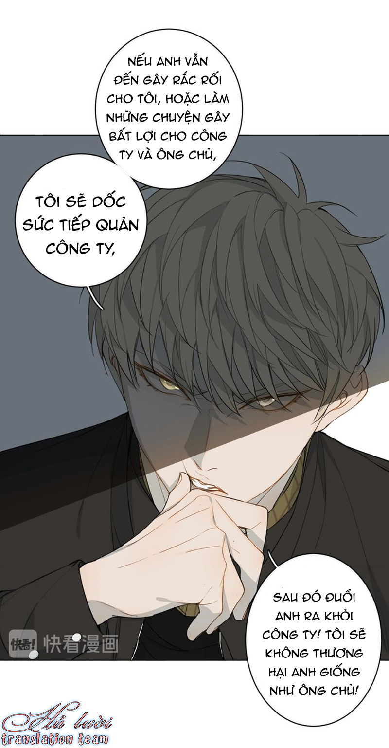 Không Thể Chạm Tới Chapter 17 - Trang 2