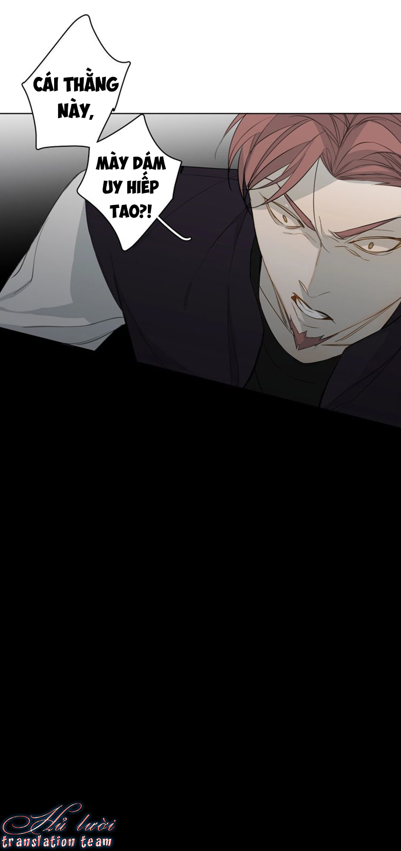 Không Thể Chạm Tới Chapter 17 - Trang 2