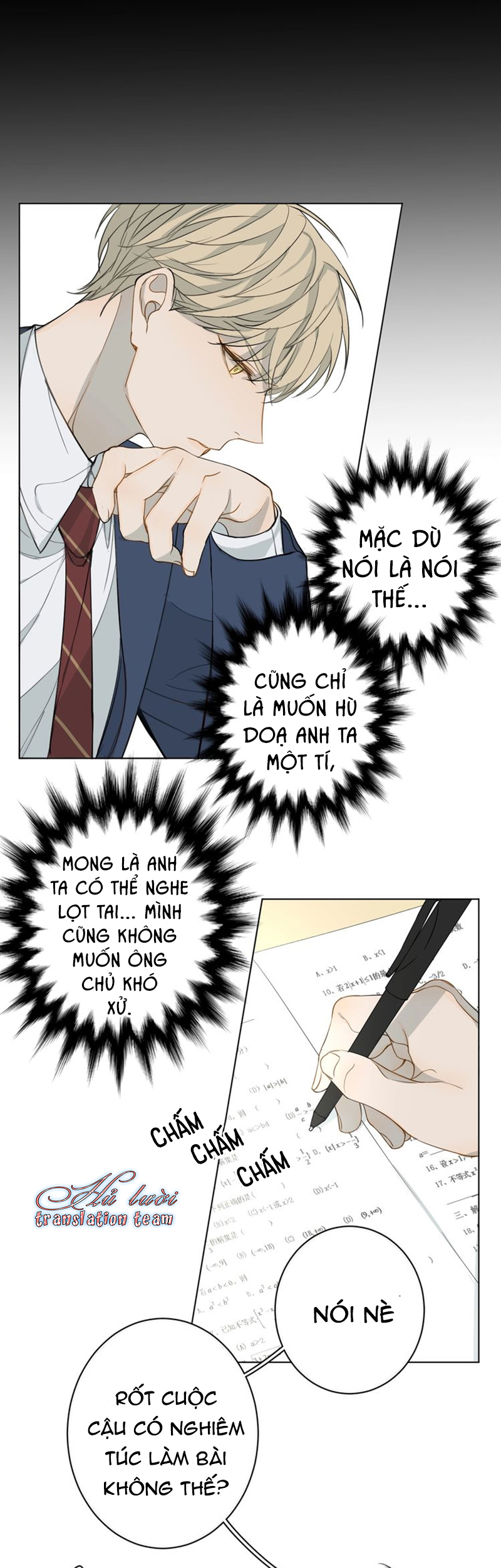 Không Thể Chạm Tới Chapter 17 - Trang 2