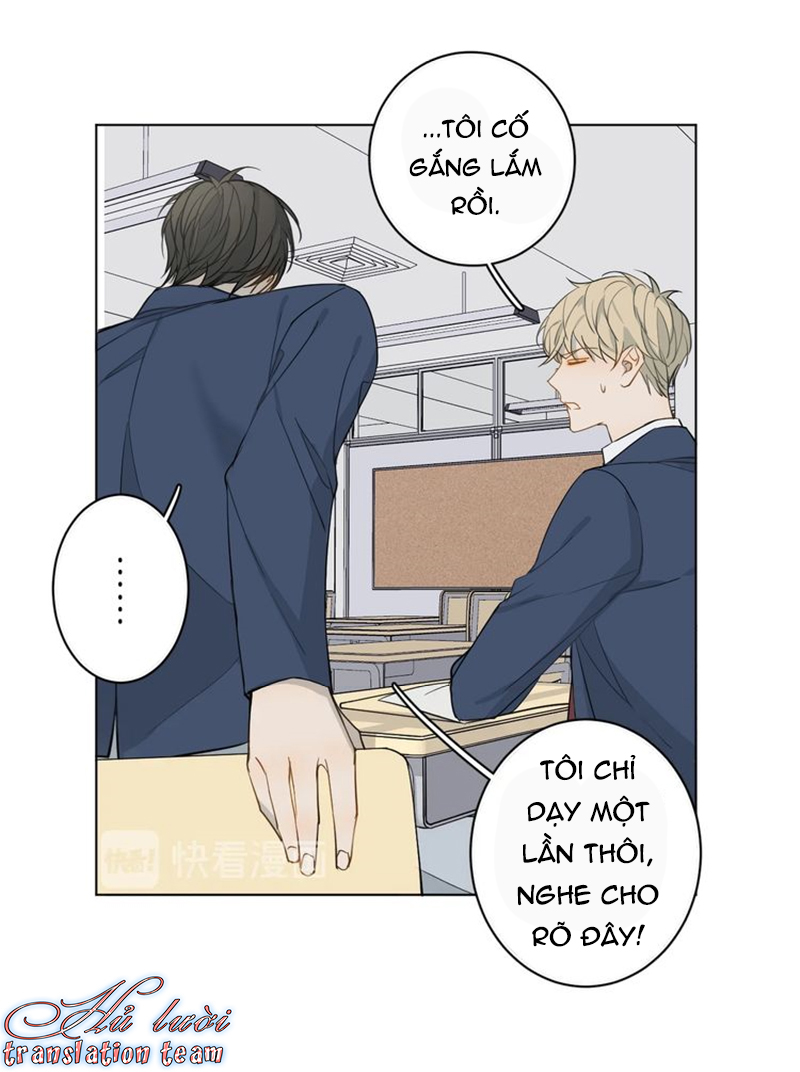 Không Thể Chạm Tới Chapter 17 - Trang 2
