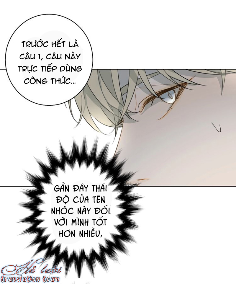 Không Thể Chạm Tới Chapter 17 - Trang 2