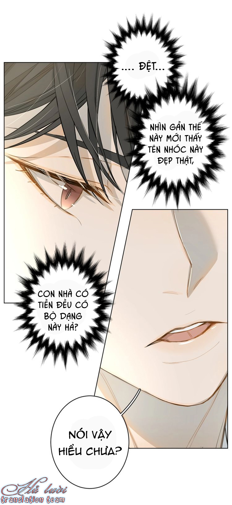 Không Thể Chạm Tới Chapter 17 - Trang 2