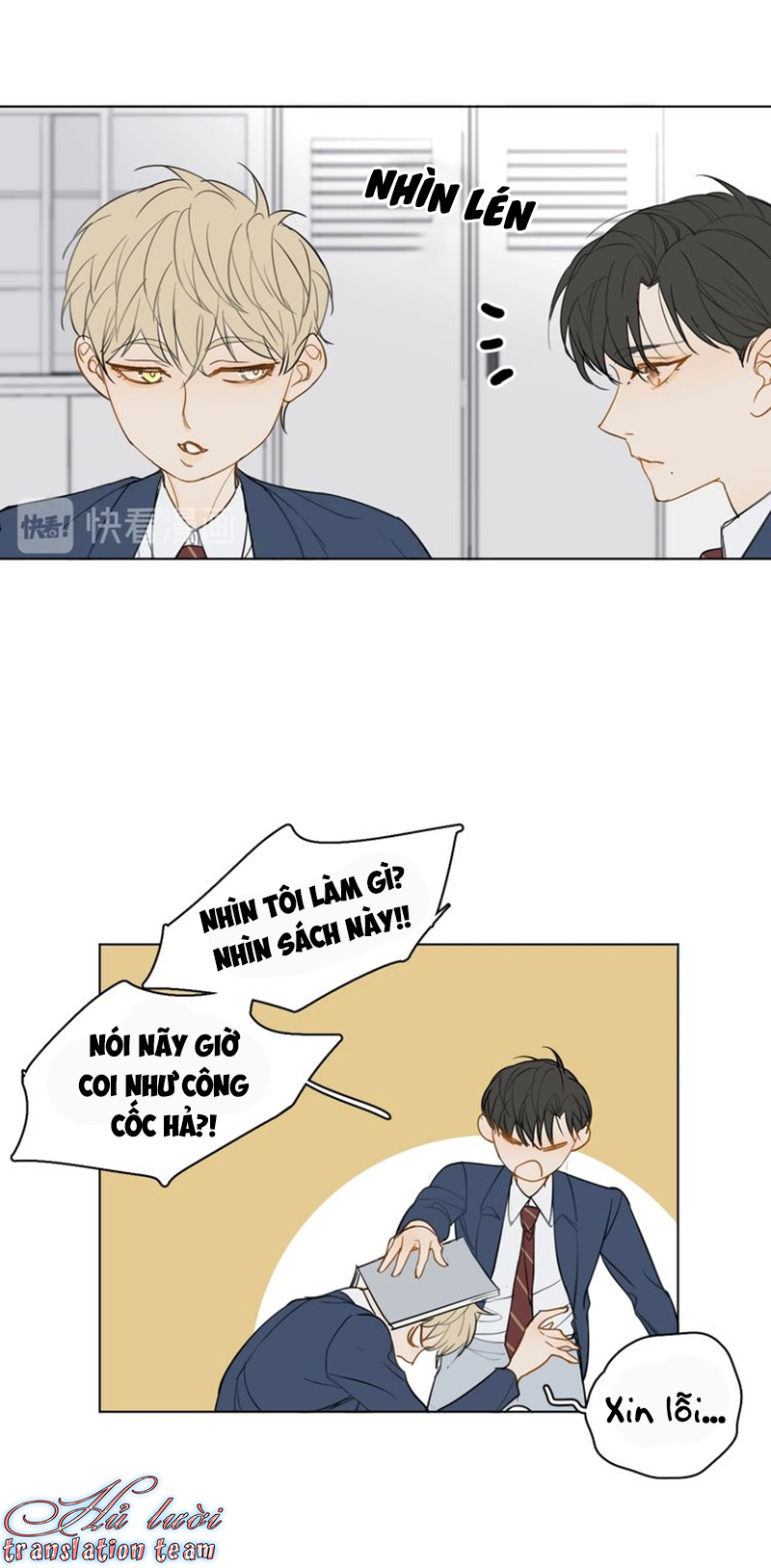 Không Thể Chạm Tới Chapter 17 - Trang 2