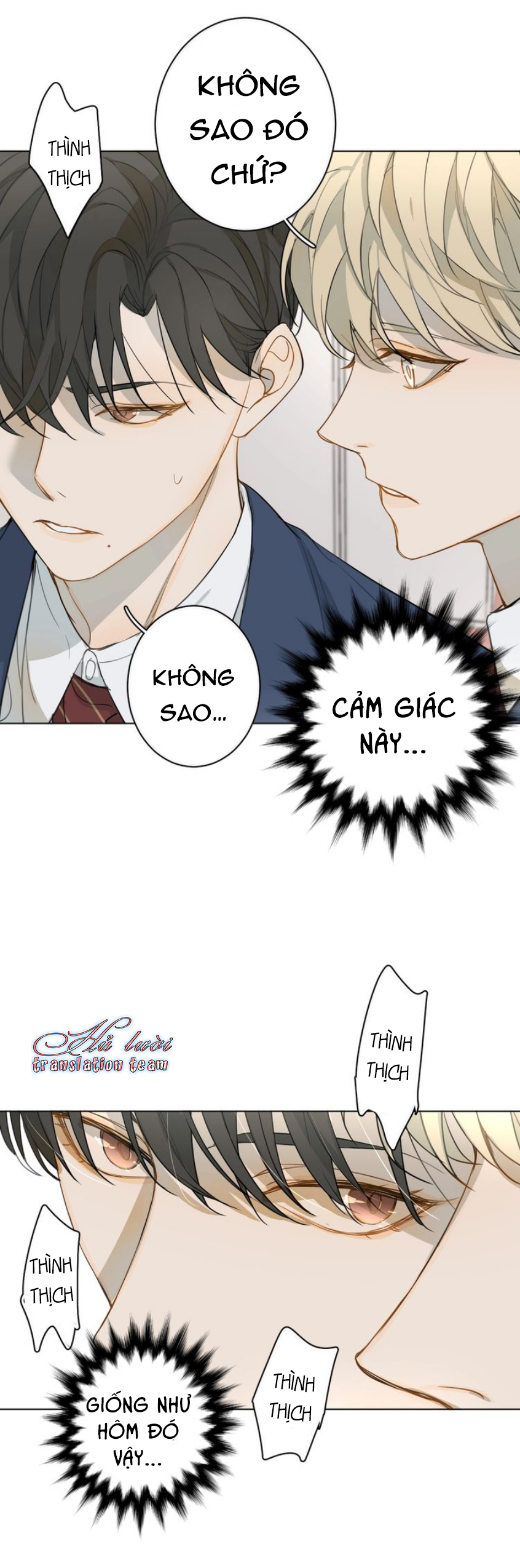 Không Thể Chạm Tới Chapter 17 - Trang 2