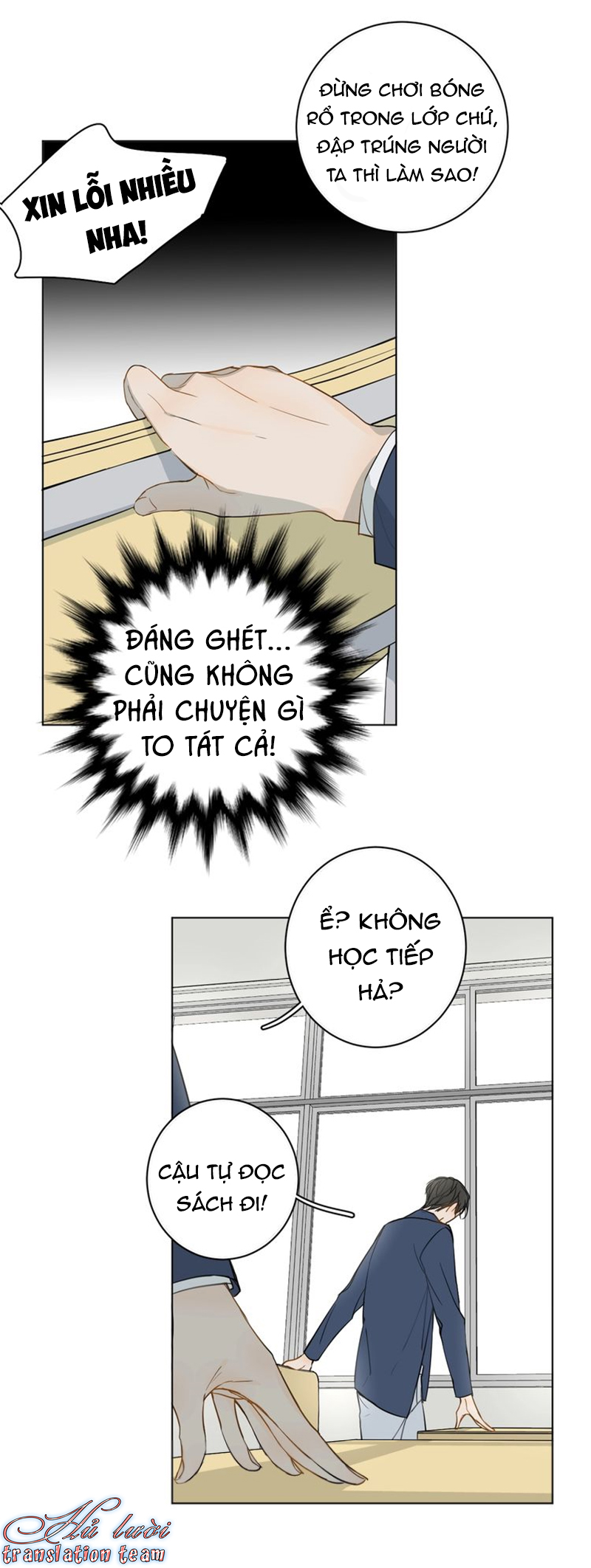 Không Thể Chạm Tới Chapter 17 - Trang 2