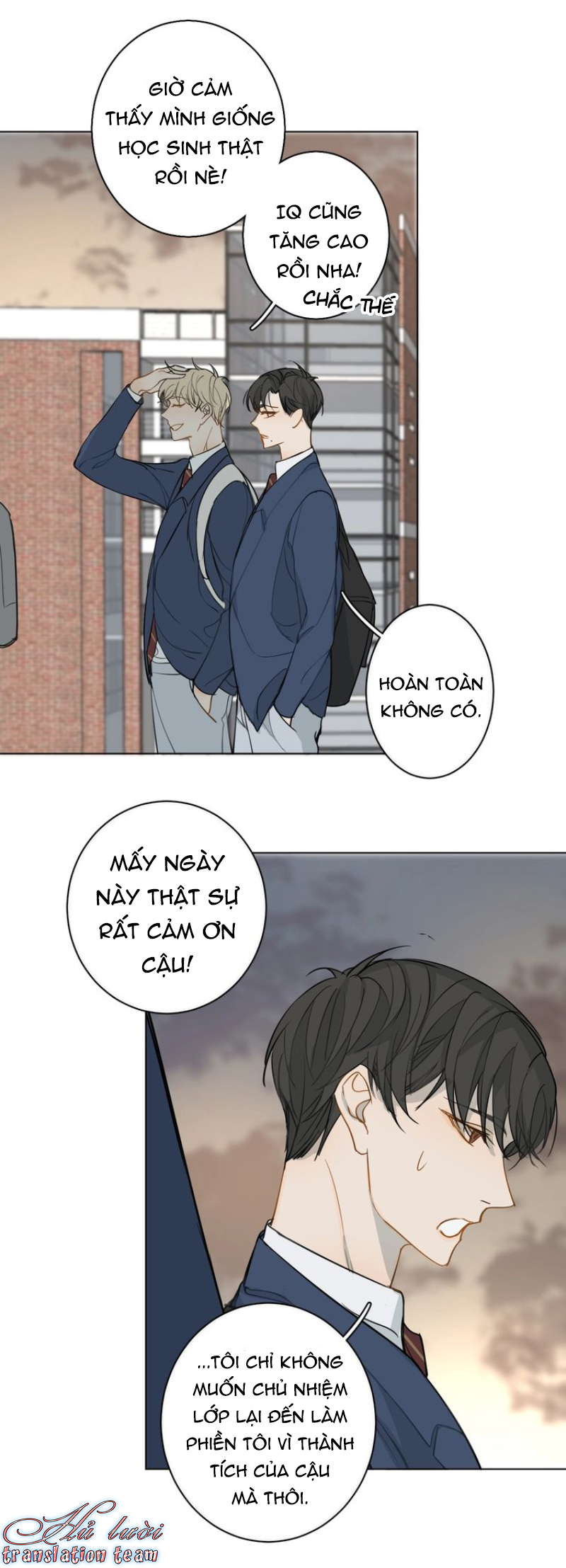 Không Thể Chạm Tới Chapter 17 - Trang 2