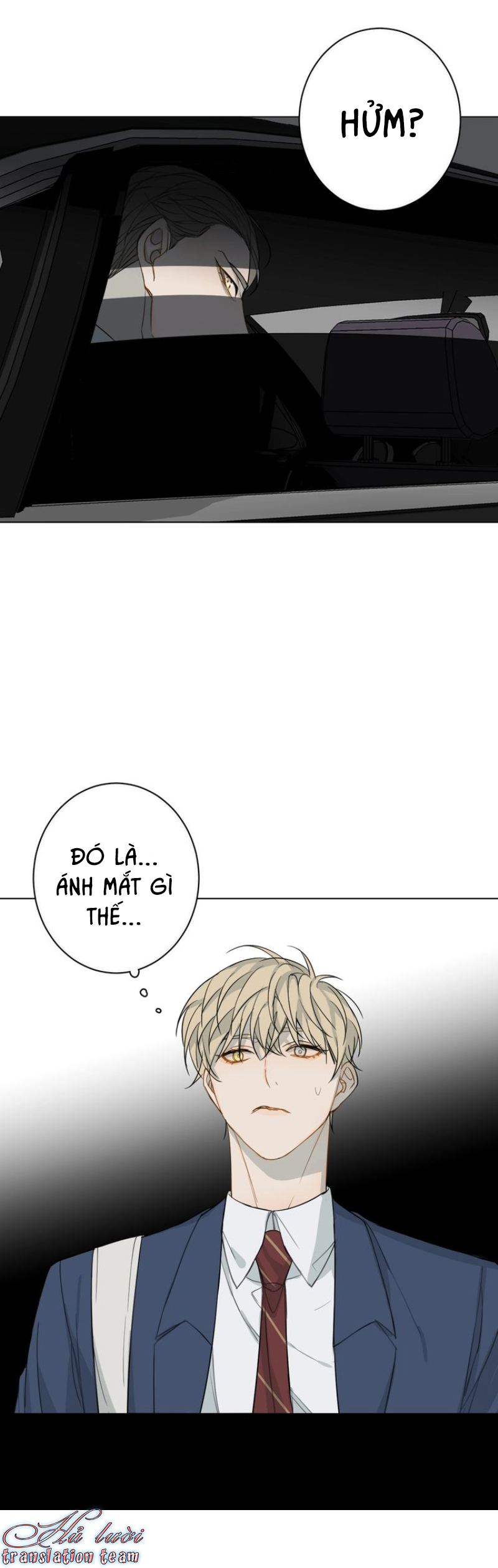 Không Thể Chạm Tới Chapter 17 - Trang 2