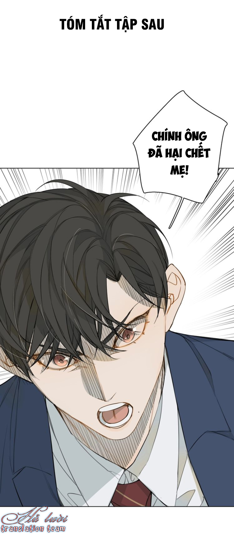 Không Thể Chạm Tới Chapter 17 - Trang 2