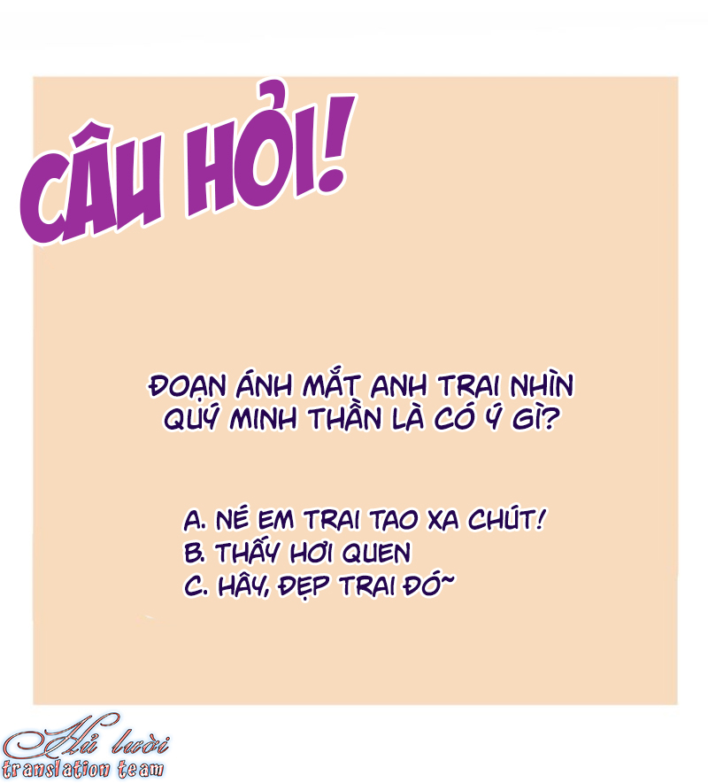 Không Thể Chạm Tới Chapter 17 - Trang 2