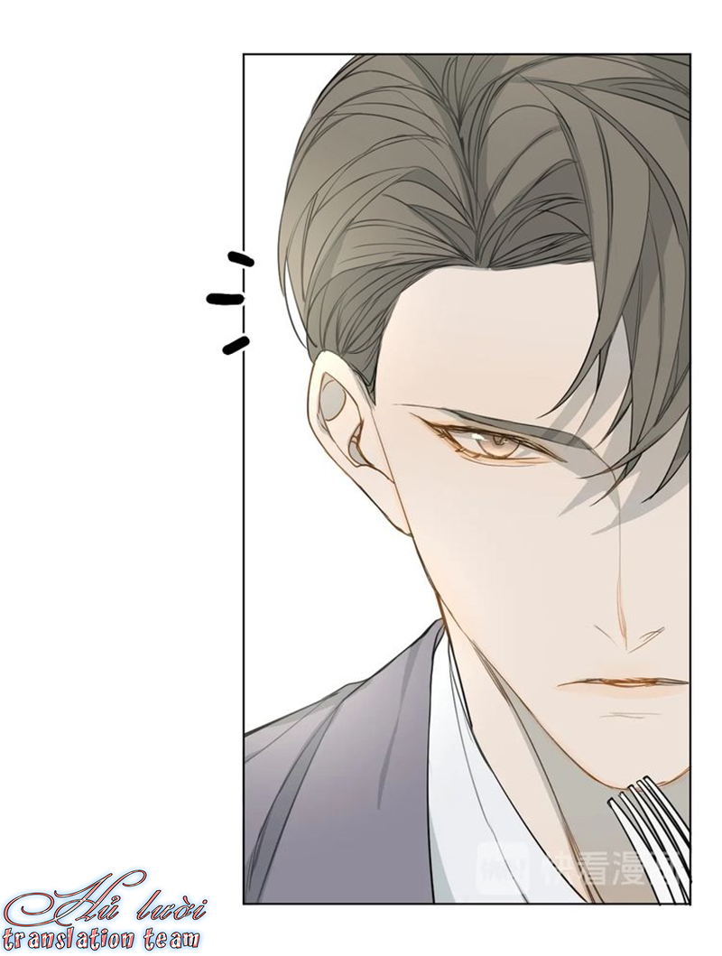 Không Thể Chạm Tới Chapter 18 - Trang 2