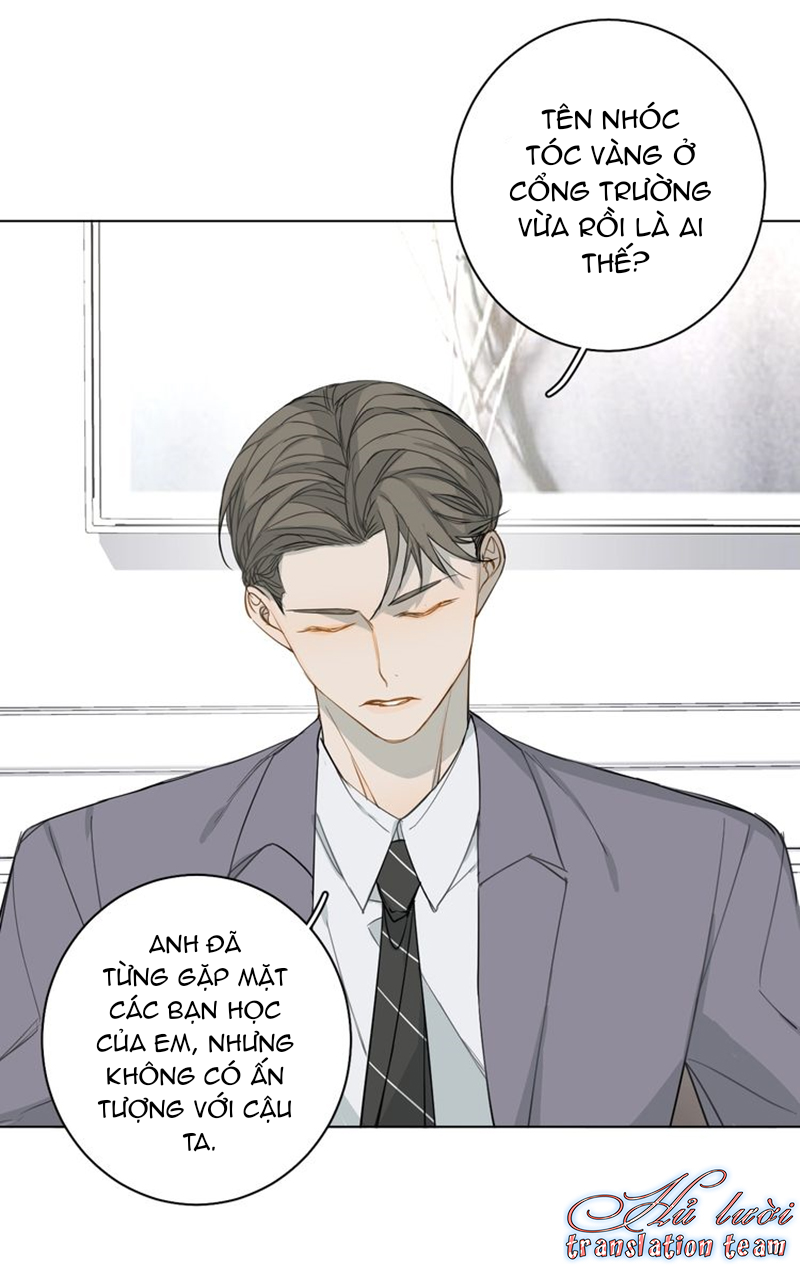 Không Thể Chạm Tới Chapter 18 - Trang 2