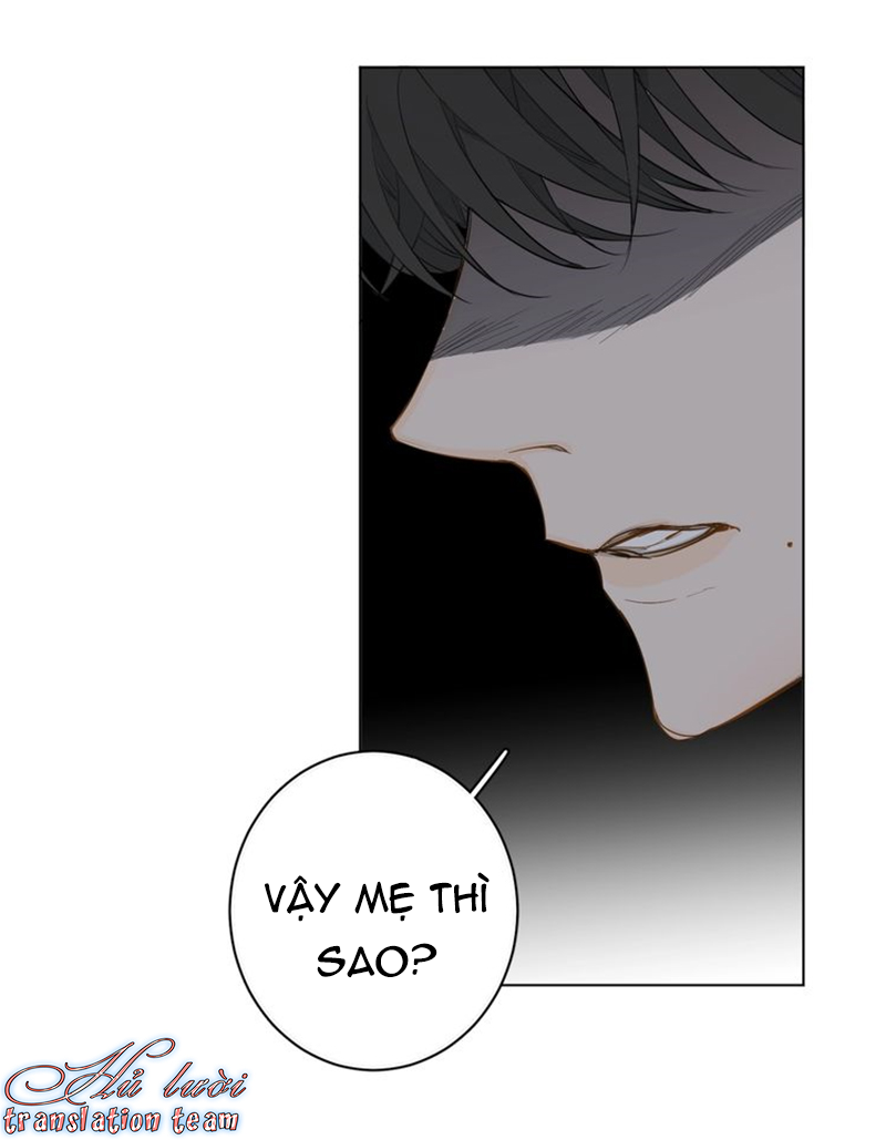 Không Thể Chạm Tới Chapter 18 - Trang 2