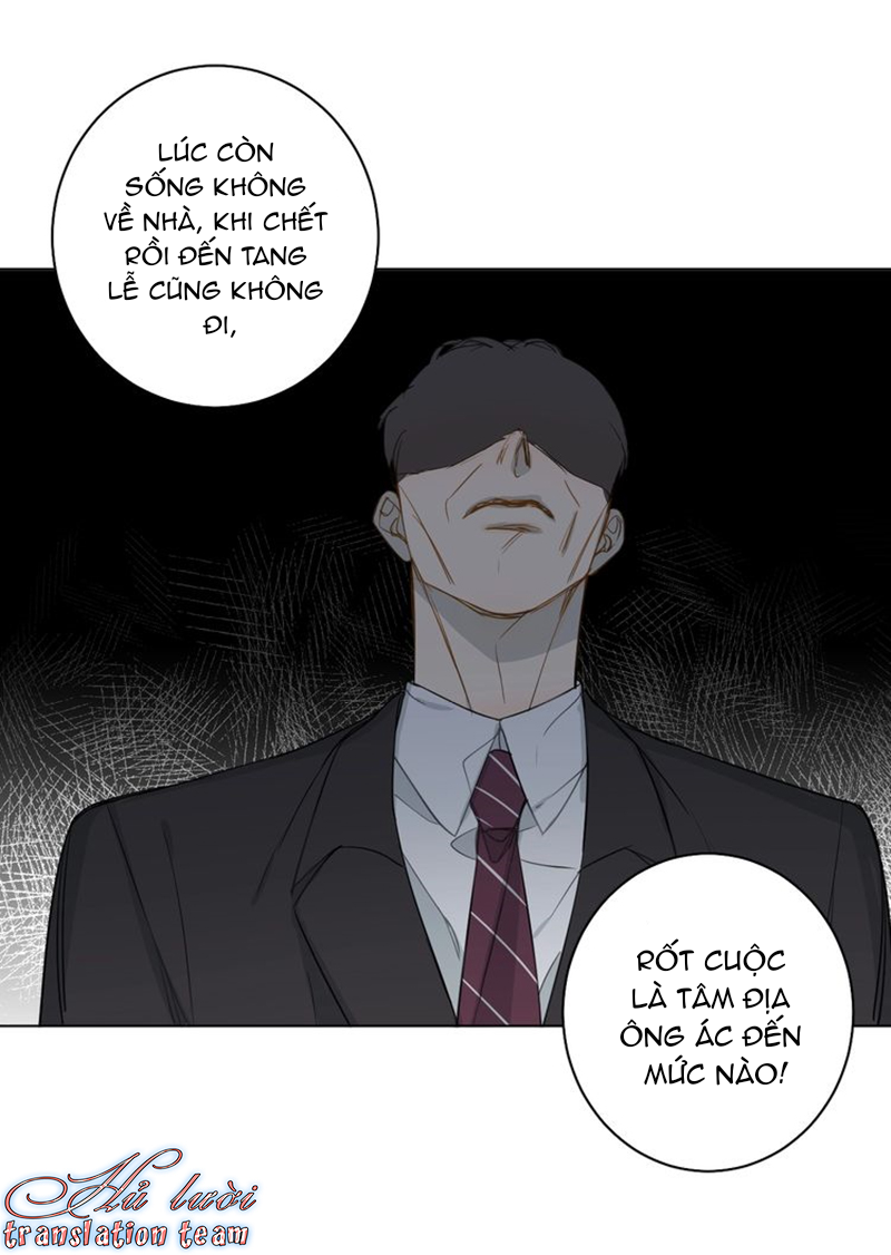 Không Thể Chạm Tới Chapter 18 - Trang 2