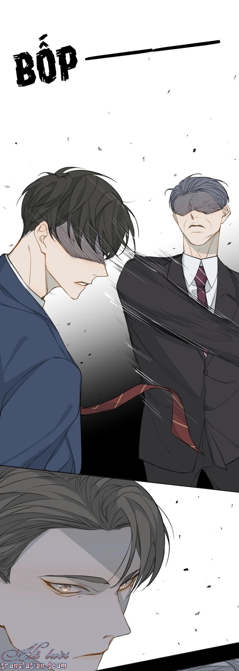 Không Thể Chạm Tới Chapter 18 - Trang 2