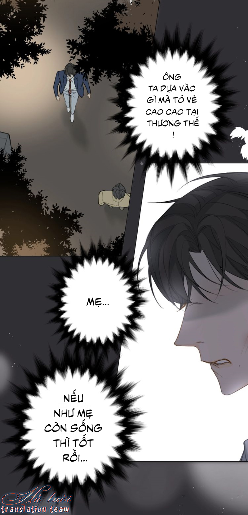 Không Thể Chạm Tới Chapter 18 - Trang 2