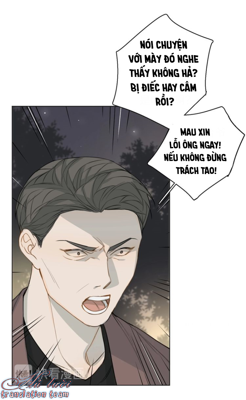 Không Thể Chạm Tới Chapter 18 - Trang 2