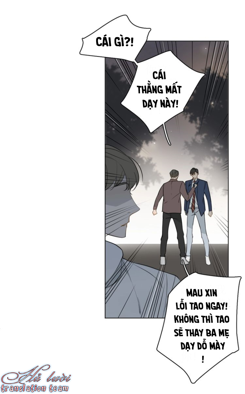 Không Thể Chạm Tới Chapter 18 - Trang 2