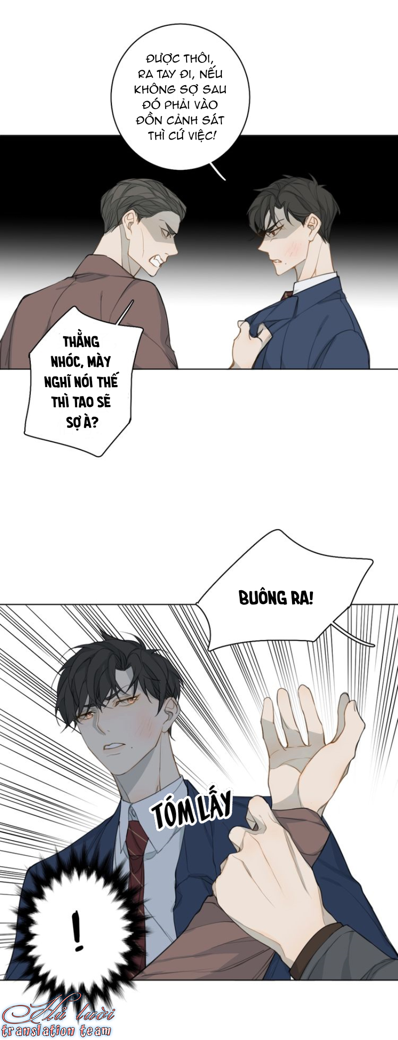 Không Thể Chạm Tới Chapter 18 - Trang 2