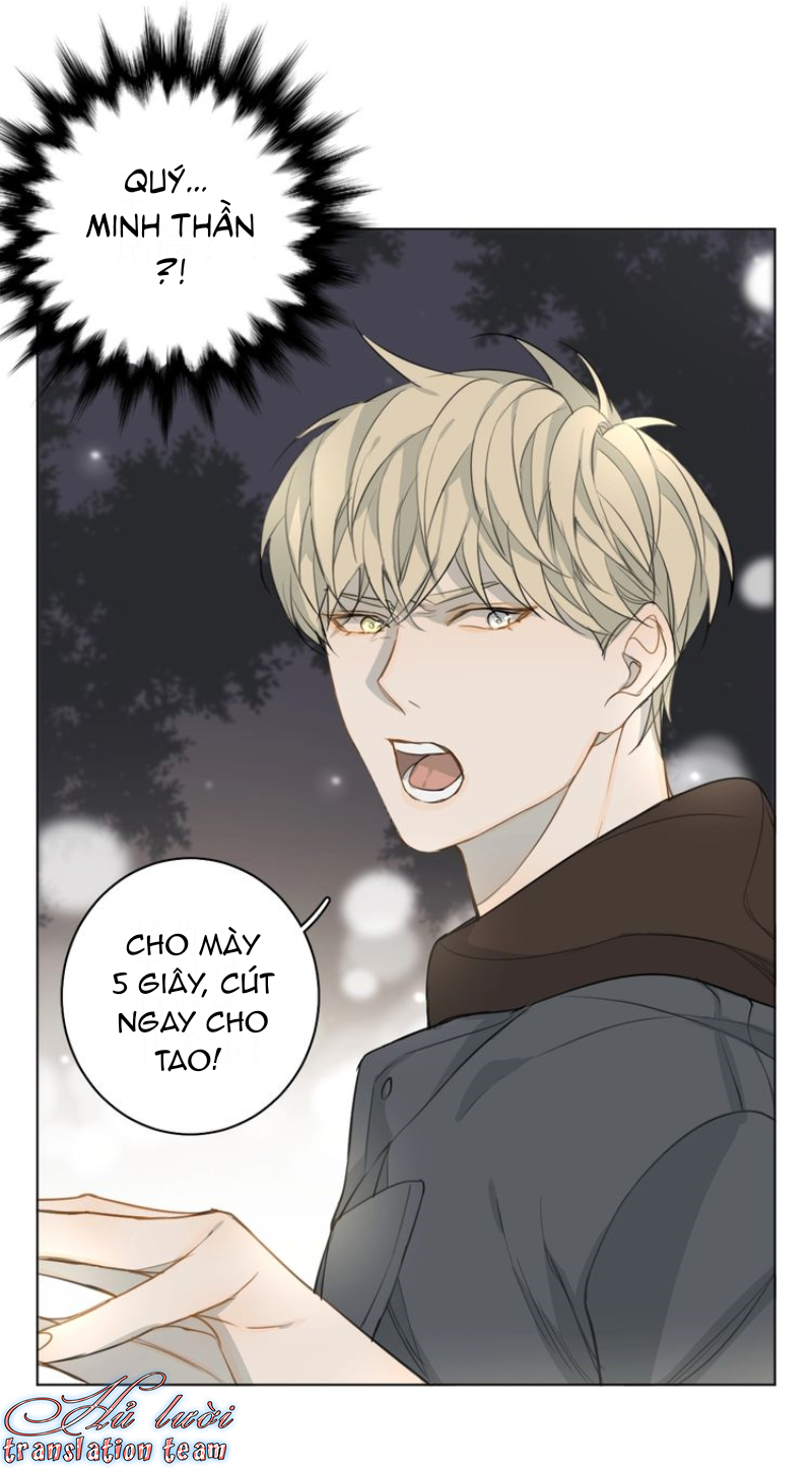 Không Thể Chạm Tới Chapter 18 - Trang 2