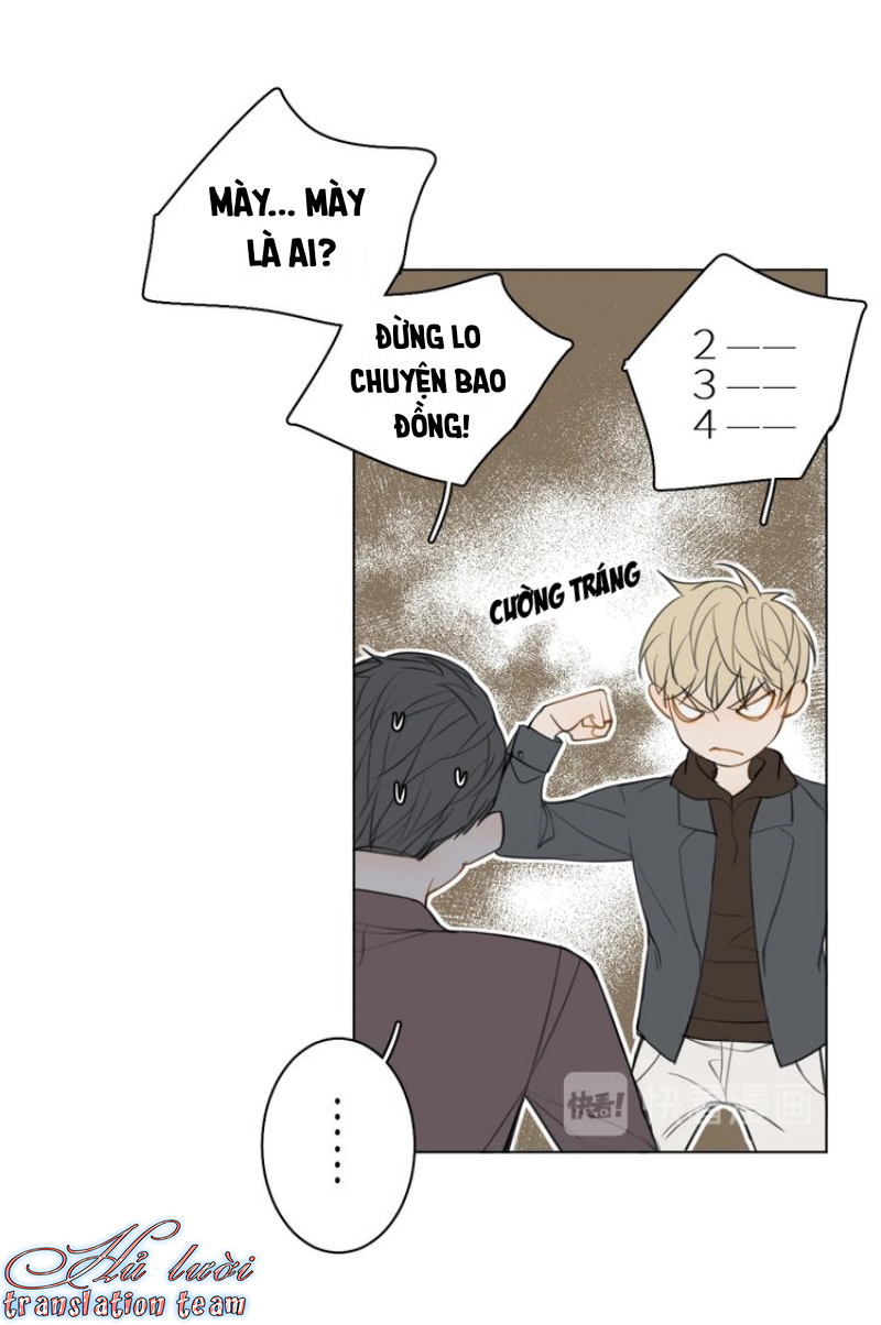 Không Thể Chạm Tới Chapter 18 - Trang 2