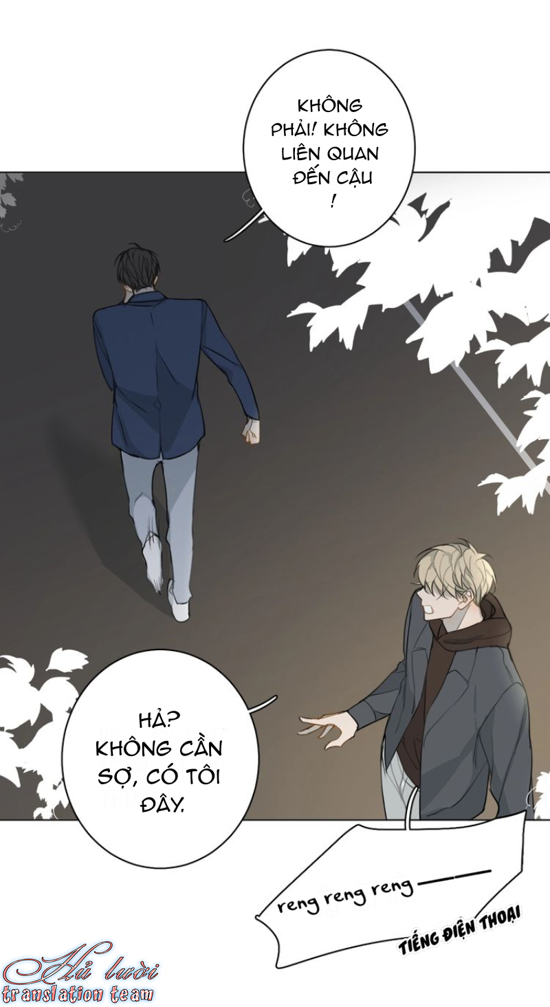 Không Thể Chạm Tới Chapter 18 - Trang 2
