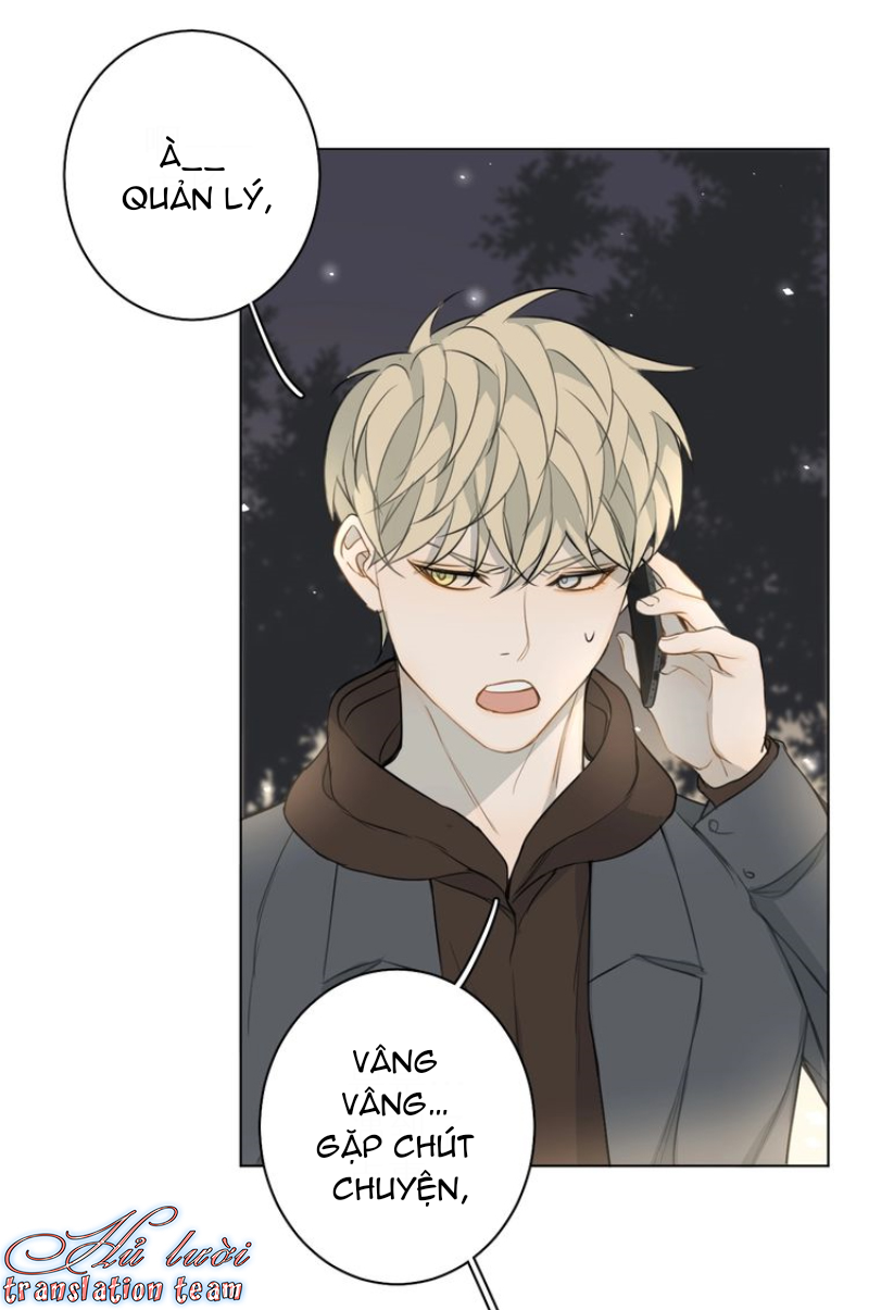 Không Thể Chạm Tới Chapter 18 - Trang 2